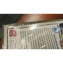 Plum Island Horror (vahingoittunut)