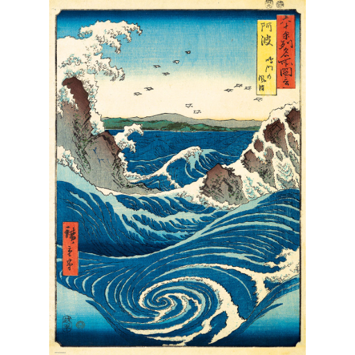 Utagawa Hiroshige - Naruto Whirlpool (1000pc Puzzle)