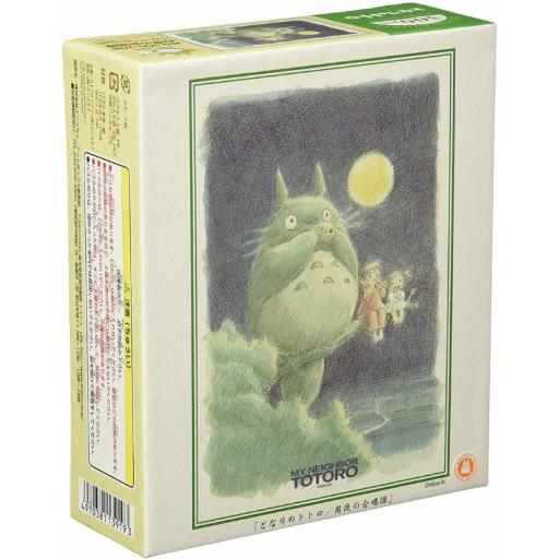 MY NEIGHBOR TOTORO - Totoro Plays the Ocarina - Puzzle (300pc)