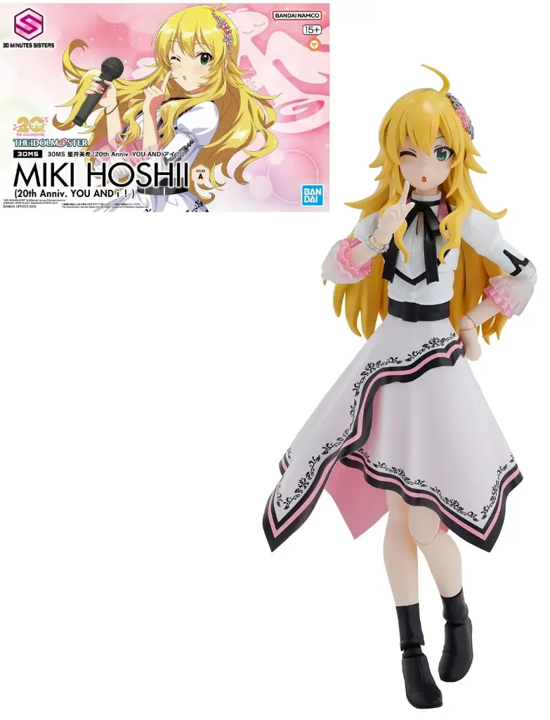 IDOL MASTER - 30MS Miki Hoshii (20th Anniv. YOU AND I !)