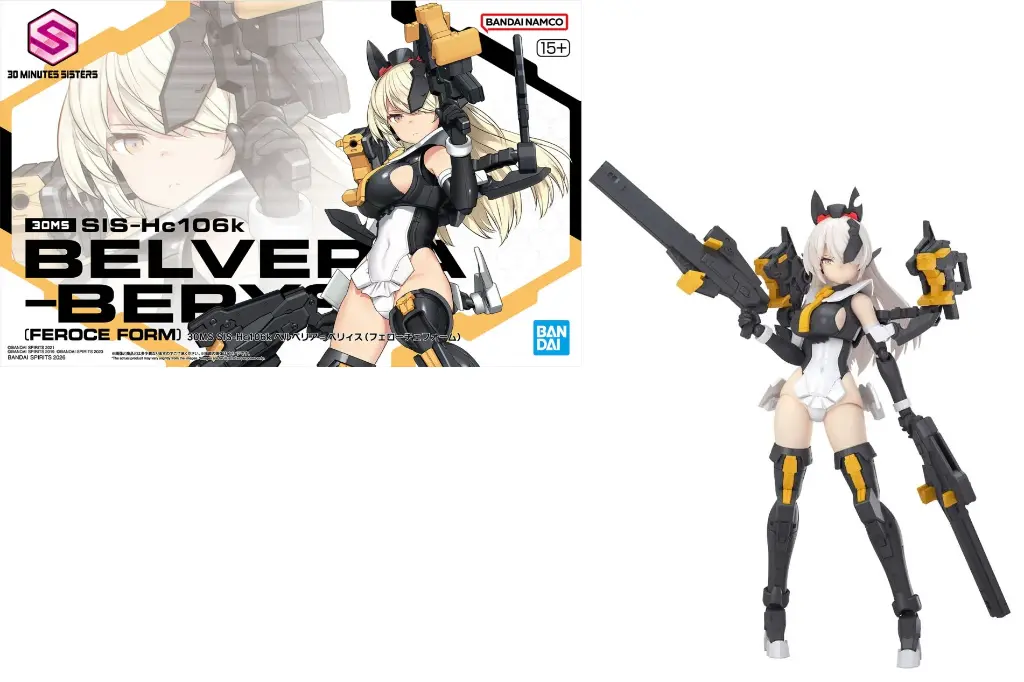 30MS - SIS-Hc106k Belveria-Berys (Feroce Form)