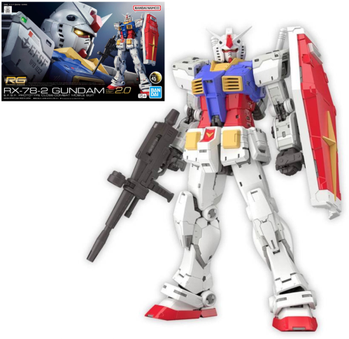 GUNDAM - RG 1/144 RX-78-2 Gundam Ver. 2.0