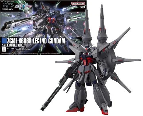GUNDAM - HG 1/144 Legend Gundam