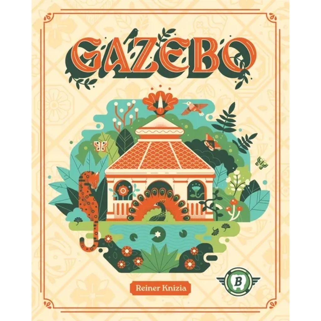 Gazebo