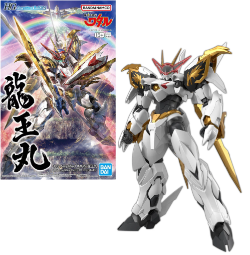 WATARU - HG Amplified IMGN Ryuoumaru