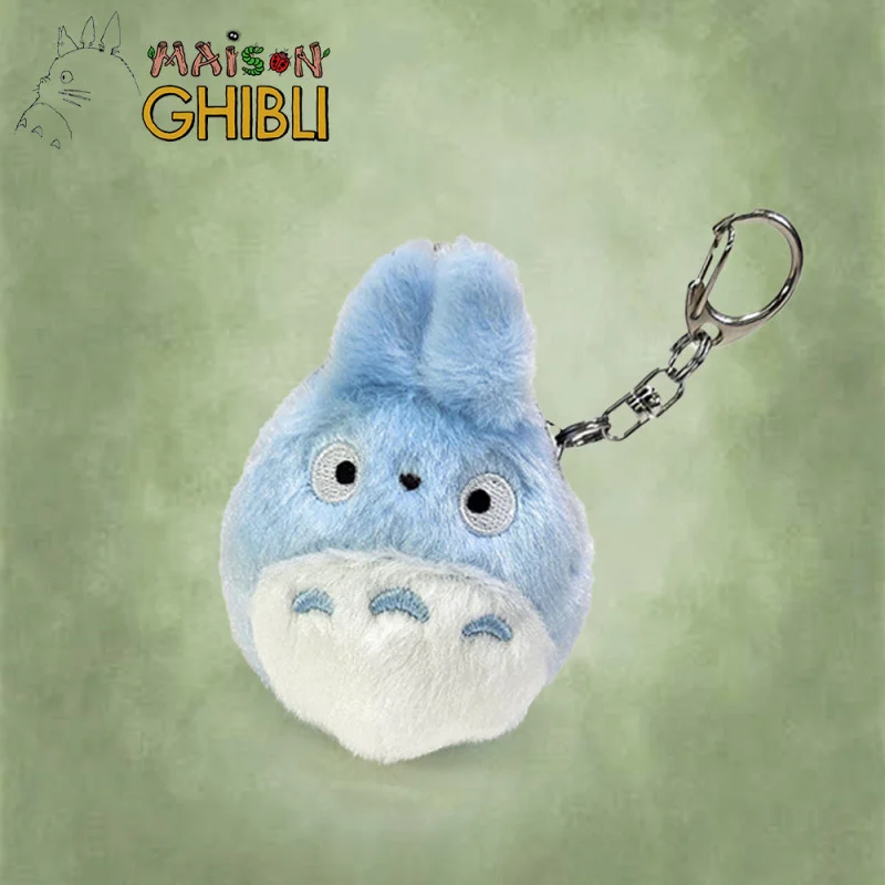 Mini Plush Purse - Totoro Blue 7cm