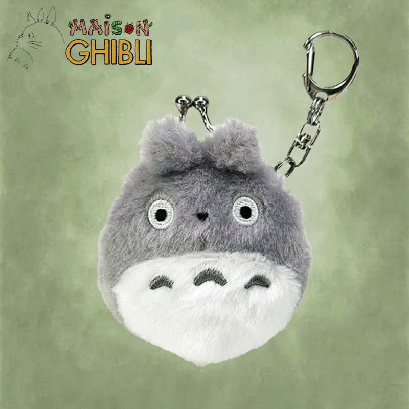 Mini Plush Purse - Totoro Grey 8cm