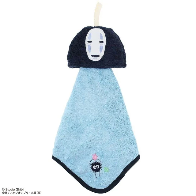 Mini Pop-up Towel - No Face