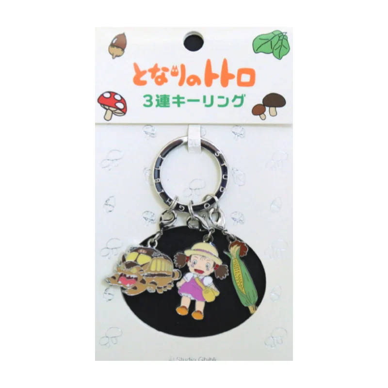 Metal Keychain - Mei, Catbus & Corn