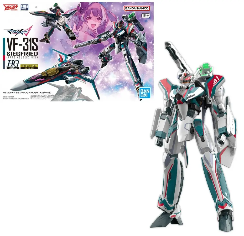 MACROSS - HG 1/100 VF-31S Siegfried (Arad Moders Use)