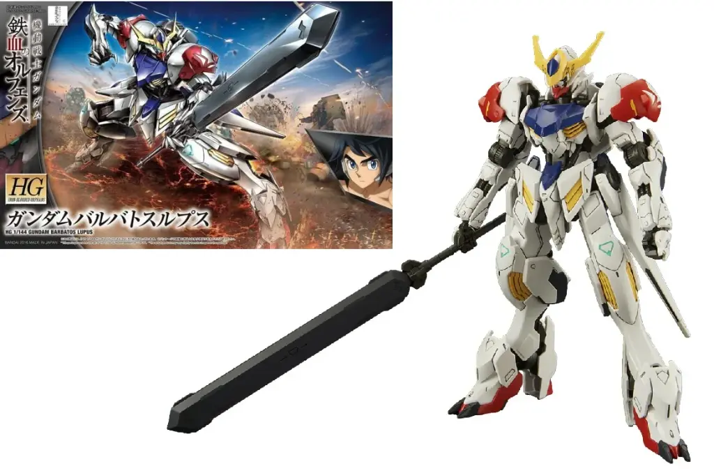 GUNDAM - HG Barbatos Lupus 1/144