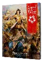Legend of the Five Rings RPG - Fields of Victory