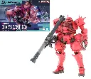 GUNDAM - HG 1/144 Char's Zaku (GQ)