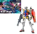 GUNDAM - HG 1/144 White Gundam
