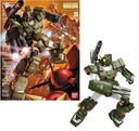 GUNDAM - MG 1/100 Full Armor Gundam