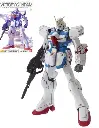 GUNDAM - MG 1/100 V Gundam Ver.Ka