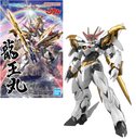 WATARU - HG Amplified IMGN Ryuoumaru
