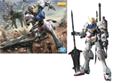 GUNDAM - MG - Barbatos