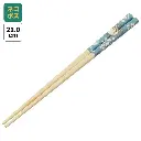 21 Cm Chopsticks Totoro Flowers – My Neighbor Totoro (Ghibli)