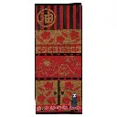 Towel - No Face (34x80cm)