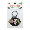 Metal Keychain - Mei, Catbus & Corn
