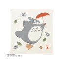 Mini Towel - Totoro Umbrella (34x36cm)