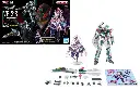 MACROSS - HG 1/100 VF-31S Siegfried Deluxe Set