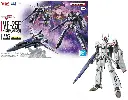 MACROSS - HG 1/100 VF-25F Messiah Valkyrie Alto Custom