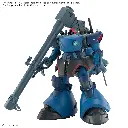 GUNDAM - HG 1/144 Challia's Rick Dom (GQ)