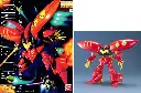 GUNDAM - MG 1/100 Qubeley (Red)