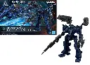 30MM - Armored Core VI VP-40S Locksmith