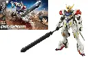 GUNDAM - HG Barbatos Lupus 1/144