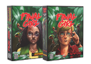 Final Girl S4: Raptor Games
