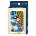 Movie Scenes Playing Cards - Castle in the Sky