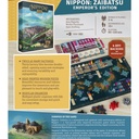 Nippon Zaibatsu Emperors Edition