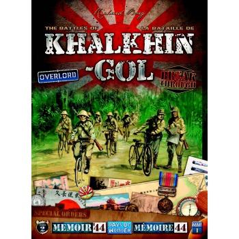 Memoir '44 - Battles of Khalkhin Gol