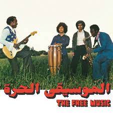 Free Music, Part 1 (CD)