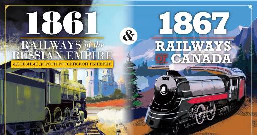 1861 Railways of the Russian Empire 1867 Railways of Canada
