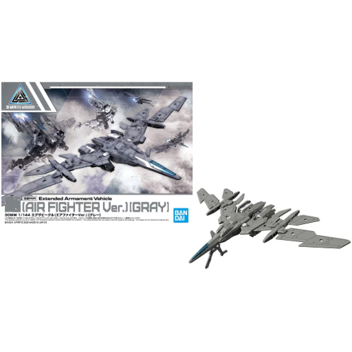 GUNDAM - 30MM 1/144 EVA Vehicle Air Fighter Gray - Model Kit
