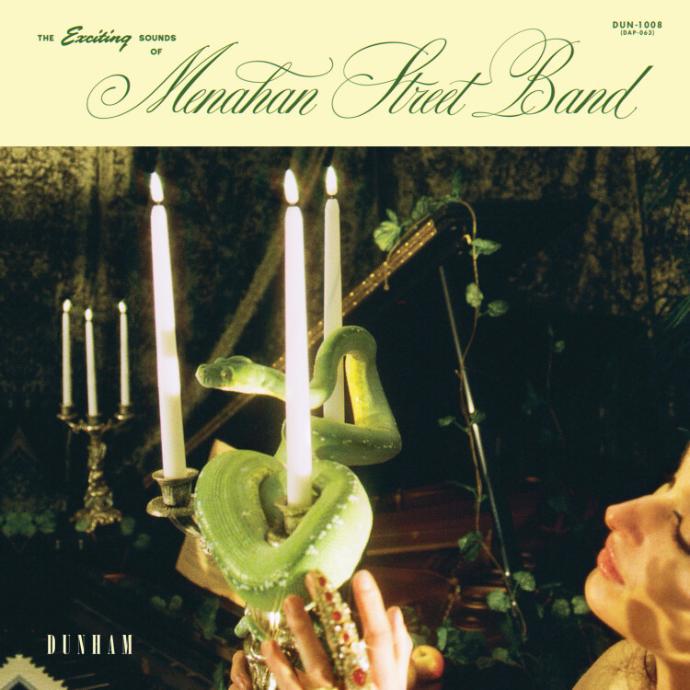 The Exciting Sounds Of Menahan Street Band (CD)