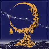 Land of Sleeper (LP)