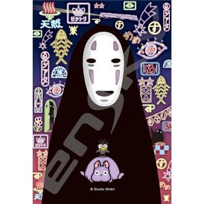 Stained Glass Jigsaw Puzzle 126pc No Face - Sprited Away (Ghibli)