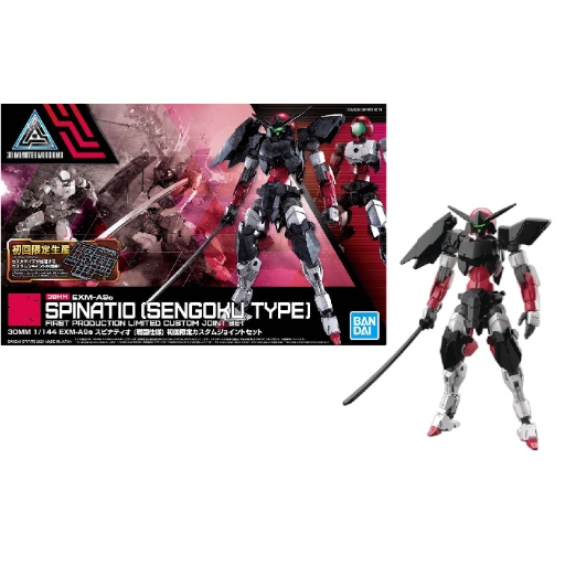 30MM - 1/144 EXM-A9s Spinatio First Prod. LTD Custom Joint