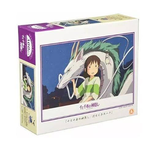 Spirited Away - Stained glass Puzzle 208P Aburaya SPIRITED AWAY - Chihiro & Haku Dragon Puzzle (300pc)