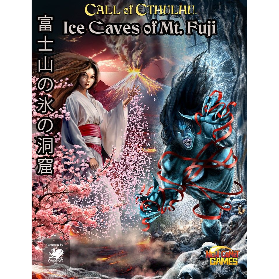 Call of Cthulhu Ice Caves of Mt. Fuji