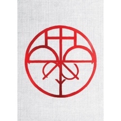 Lamentations Of The Flame Princess - Altar of Madness