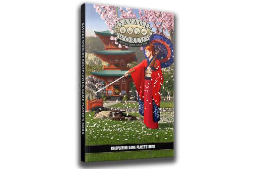 Savage Worlds Adventure Edition Player's Book Cover B