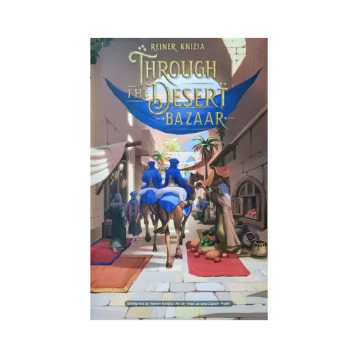 Through the Desert: Bazaar