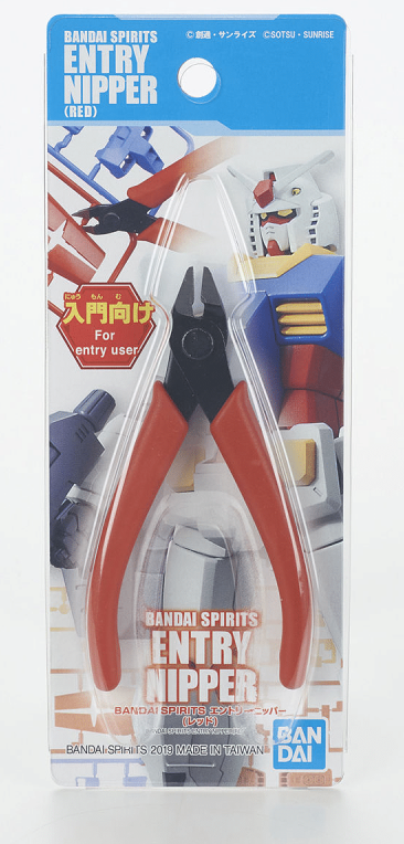 Bandai Spirit Entry Nipper