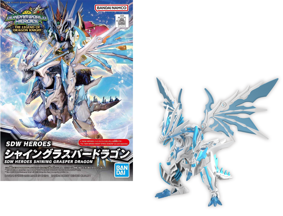 GUNDAM - SDW Heroes Shining Grasper Dragon